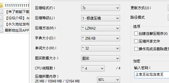 福利姬 Nina妈妈鸣人COS，整个大奶抹满精油，各种超色气姿势疯狂【1v+1.6G】