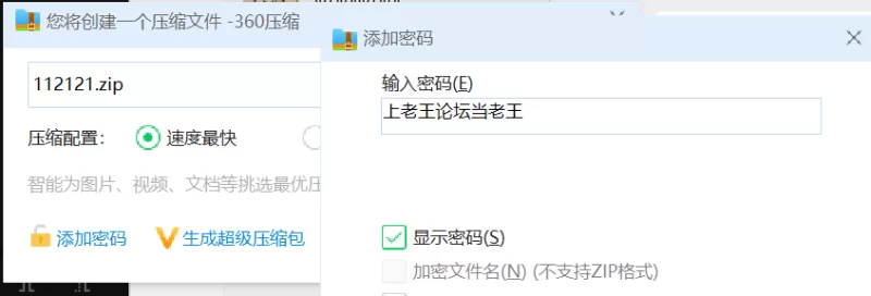 福利姬 远古极品资源斗鱼主播童小芯/紫色豚豚哒无敌巨乳肥臀反差【1574p300+v+22.2g】
