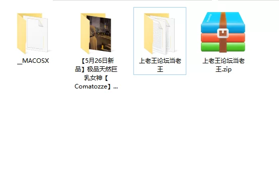 高颜值 [5月26日新品]极品天然巨乳女神[Comatozze]露脸剧情，【1v+466m】