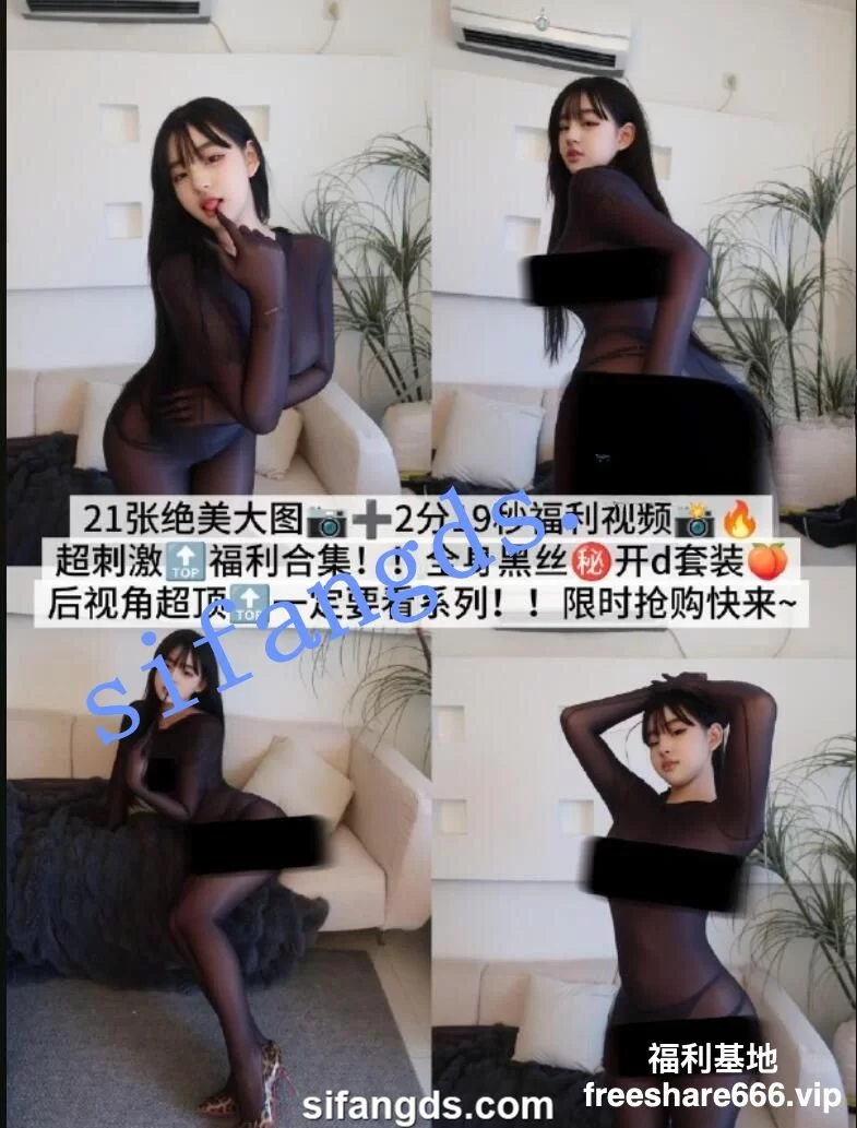 福利姬 抖音18W粉极品女神小U优优子密圈付费长视频49P/7V/3.87G【1+3.87G】