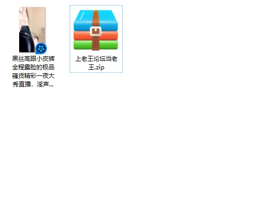 美女御姐 黑丝高跟小皮裤全程露脸的极品骚货精彩一夜大秀直播，【1v+6.91g】