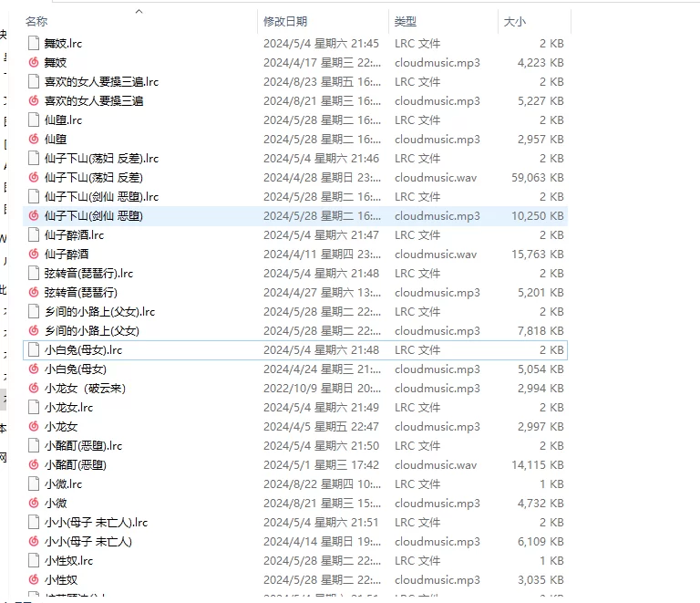 ASMR 内容超多，适合收藏！！ASMR天花板超大合集-第一期【1579V+10G】
