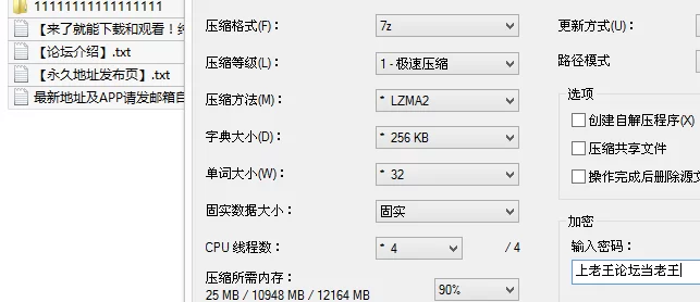 福利姬 糖心VlogUp主[饼干姐姐]绿帽职人 魅魔小秘 · 老板的肉棒【1v+587M】