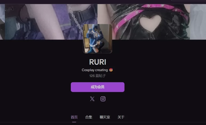 日韩coser [COSPLAY/小合集]  [RURI] patreon近期订阅内容七套【7套+300M】