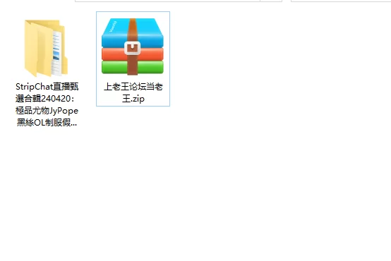美女御姐 StripChat直播甄选合辑：极品尤物JyPope黑丝OL制服假屌自慰潮【60V+100p+33.7G】