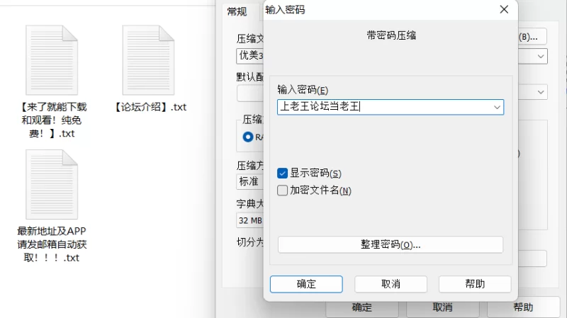 自拍 压在身下，姿势优美第三期【3V+15.3G】