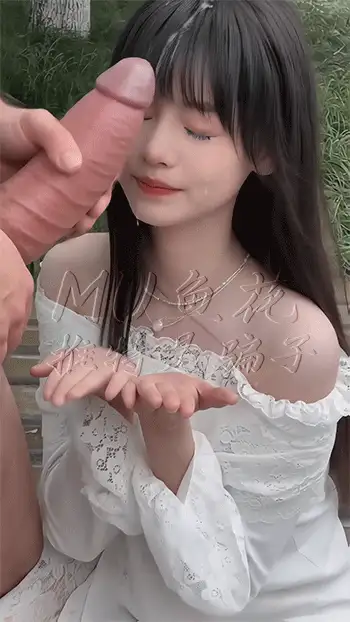 明星换脸 [MU鱼花出品]杀生鱼丸~抖音风混剪 榨精颜射AI视频预览【1V+5P+6GIF+242.7M】