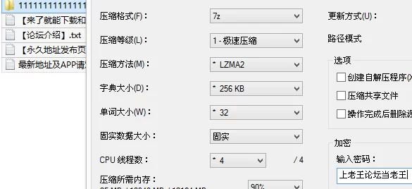 福利姬 [重磅]江西南昌超极品烧母狗[小千]7.15最新付费福利【3v5p+1.4G】
