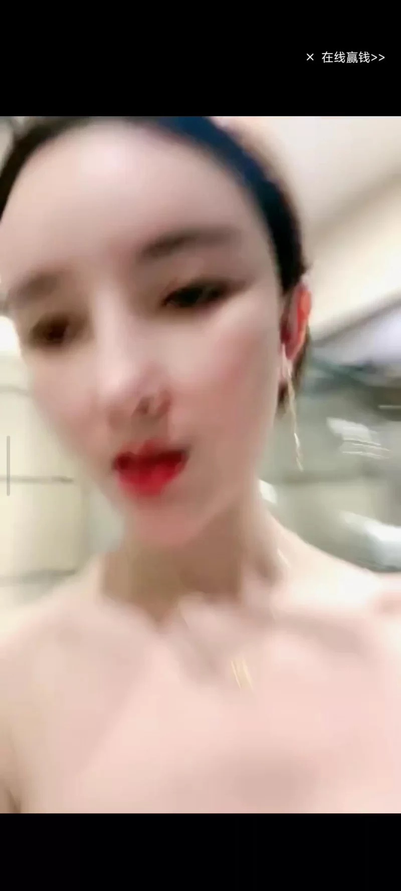 美女御姐 极品网红脸人间尤物全裸洗澡第一视角特写私处自慰掰穴【1v+492m】