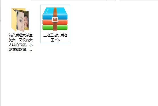 美女御姐 前凸后翘大学生美女，又很有女人味的气质，小奶猫粉嗲【29v+360m】