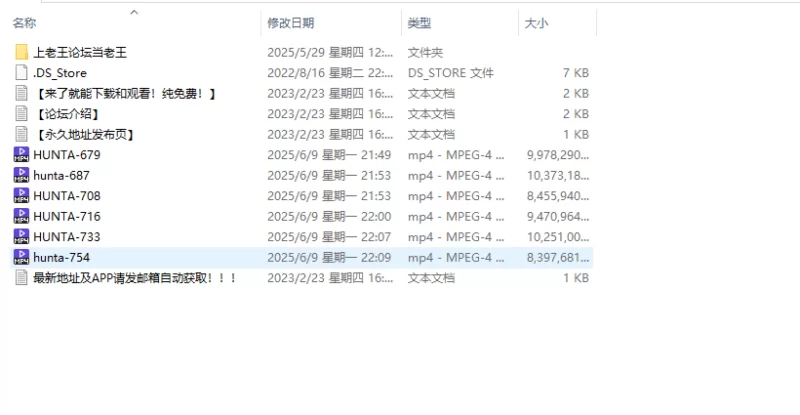合集 剧情系列之全场只有我一个男人合集 - 第四弹【6V+54G】
