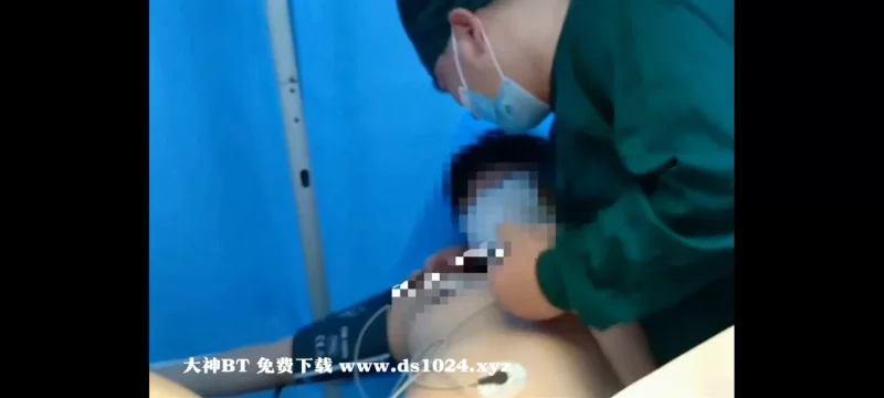 自拍 探店大神挺着坚硬鸡巴让美女护理师脱毛 肉棒见到美女就不安分 突然的射精惊讶到女神【3v+7g】