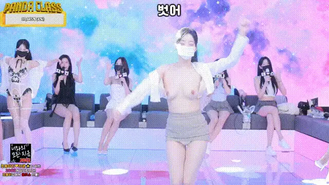日韩主播 韩国超然热舞-熊猫班-第四季第八集【10V+60G】