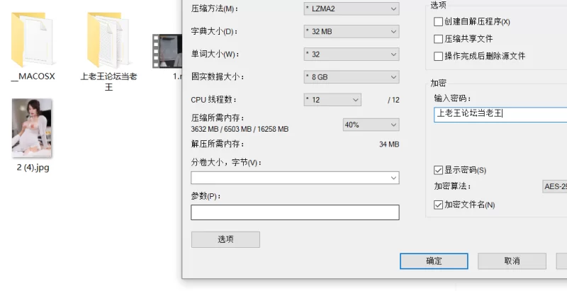 自拍 辛尤里 [绿帽NTR孕妇篇]家里的客厅出租给外人，无意却【1v+1g】