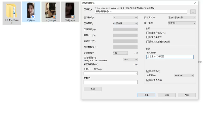 自拍 极品泄密-校花级美女与男友视频裸聊泄密 超高颜值掰B自【3v+411M】