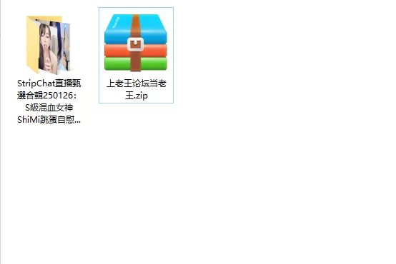 美女御姐 StripChat直播甄选合辑：S级混血女神ShiMi跳蛋自慰骑乘假屌 【32V+30p+21.4G】