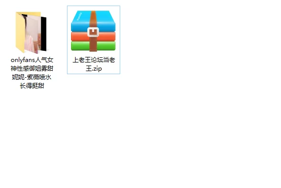 美女御姐 onlyfans人气女神性感御姐雾甜妮妮-紫薇喷水 长得挺甜【1v+1.37g】