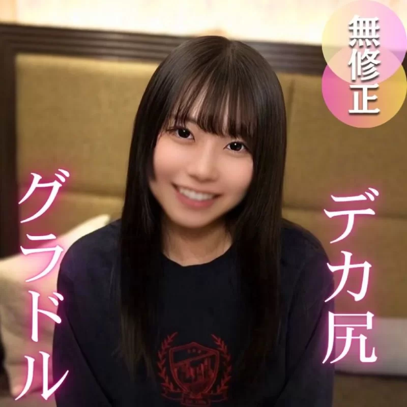 合集 20250728 ☆小渣男私藏5部 FC2 合集[高清无码]【5V+4.3G】