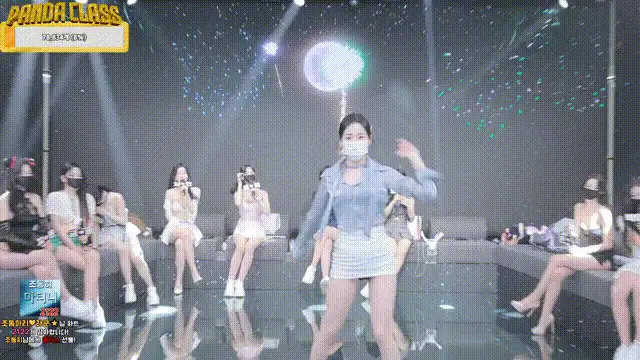 日韩主播 韩国超然热舞-熊猫班-第四季第七集【11V+58G】