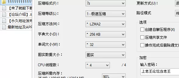 自拍 ⭐苏畅⭐ 七月最新 日本吉原泡泡浴全套服务流程公开【1v+990M】