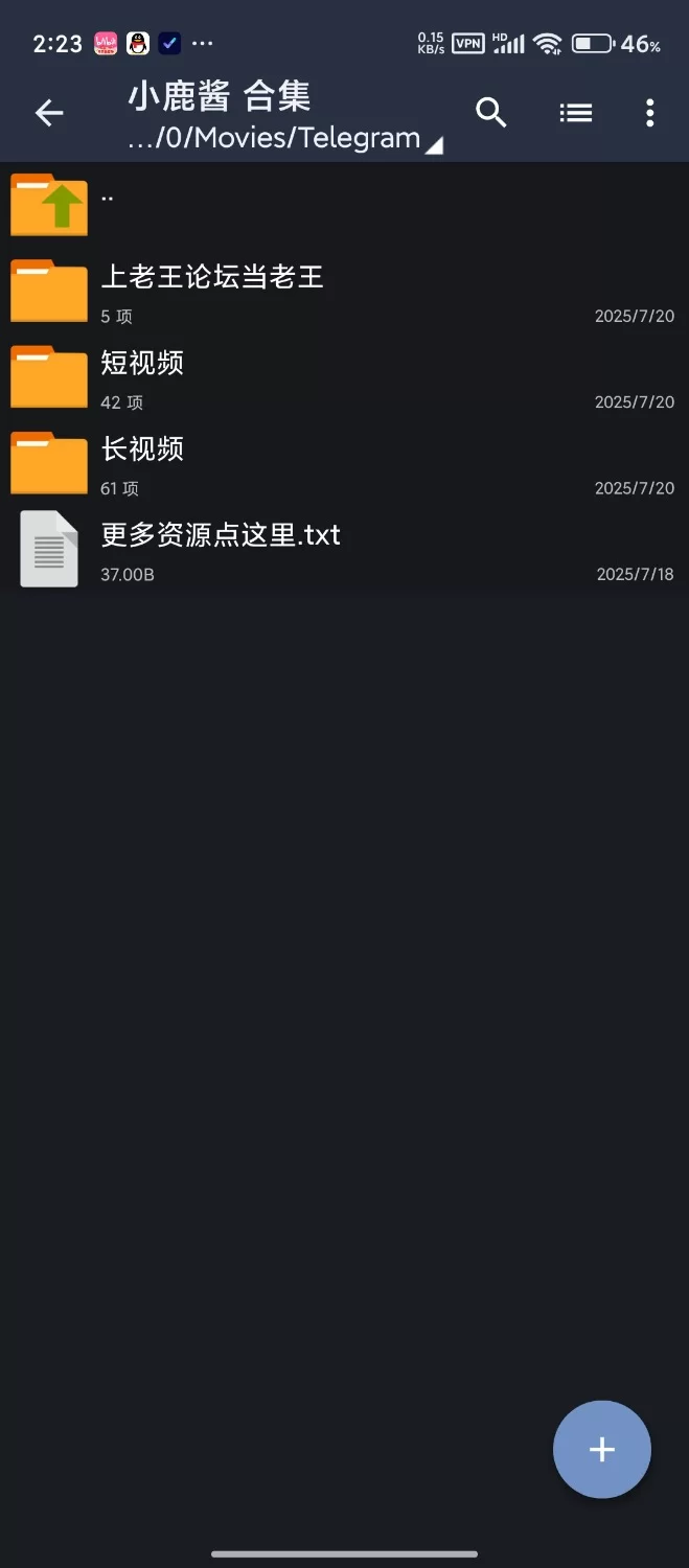 福利姬 推特超火可爱爆棚人气白虎 小鹿酱 合集【103v+23g】