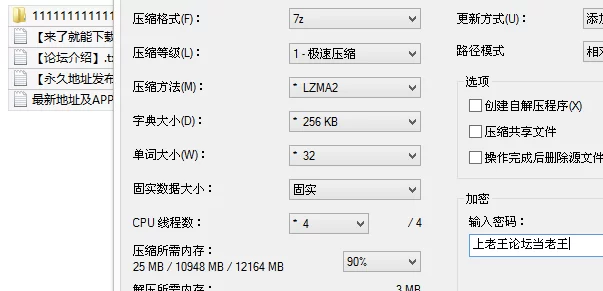 福利姬 糖心VlogUp主[诺诺]新人推荐 蜜穴安慰 男友的解压时刻 【1v+432M】