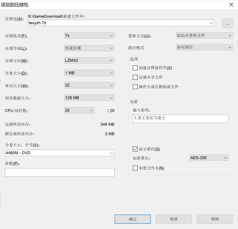 国产主播 虎牙超骚舞姬[桃一]裸舞大尺度整合版[1]【157V+30.9G】