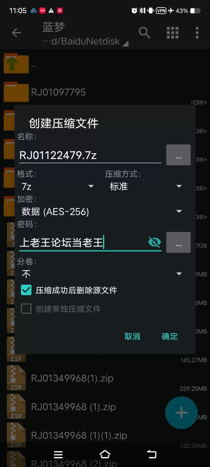 性爱录音 [繁体中文版]和女朋友来场速战速决的性爱～以露之宫雏菊为例【5V+700M】