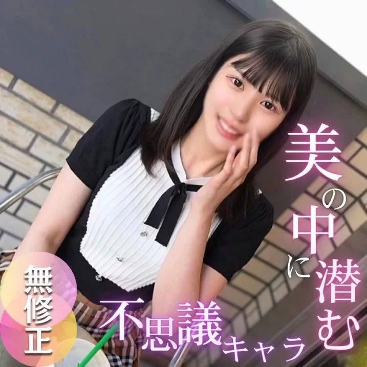 合集 20250714 ☆小渣男私藏5部 FC2 合集[高清无码]【5V+5.9G】