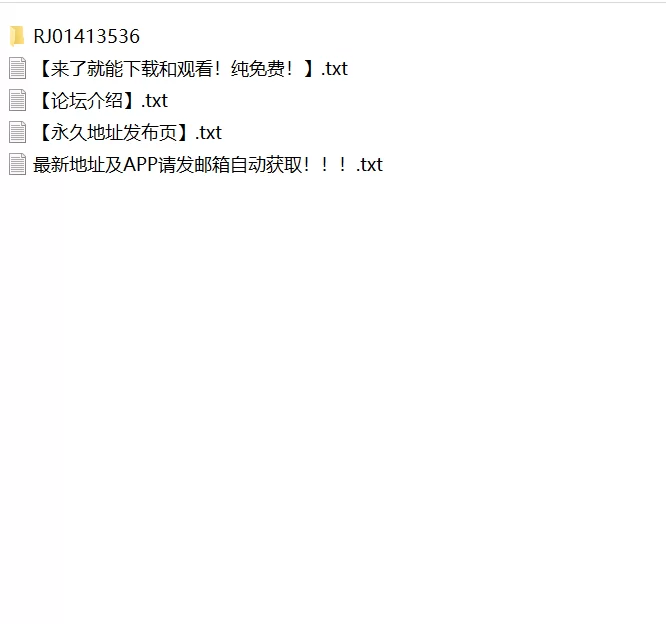 ASMR 老师我啊…是好色淫乱女教师啊~ 今天也…将学生带回家【8V+2.68G】
