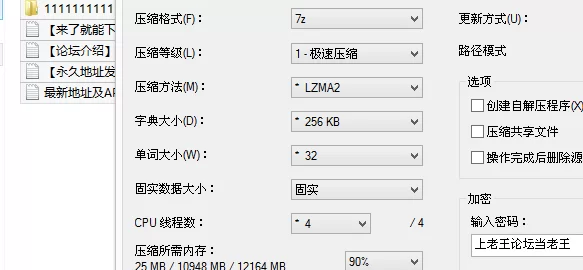 自拍 《台湾情侣泄密》美女同事和公司高层的秘密遭知情人曝光【4v+429M】