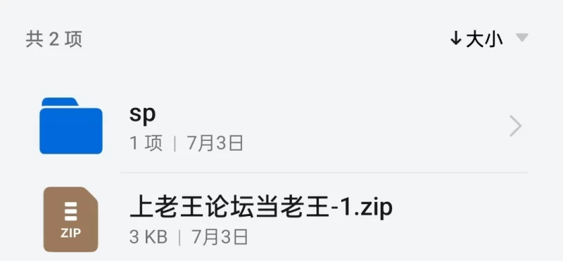 自拍 芝芝booty 无内黑丝勒逼连体高叉自慰表演【1V+154MB】