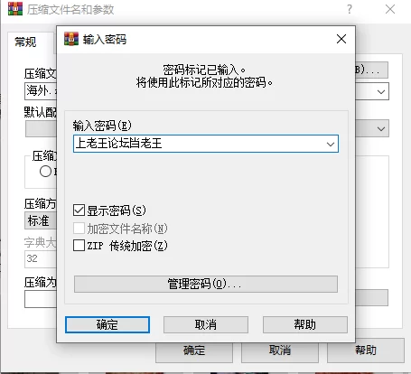 国产传媒 麻豆传媒映画 - 国际版 17部【17V+25G】