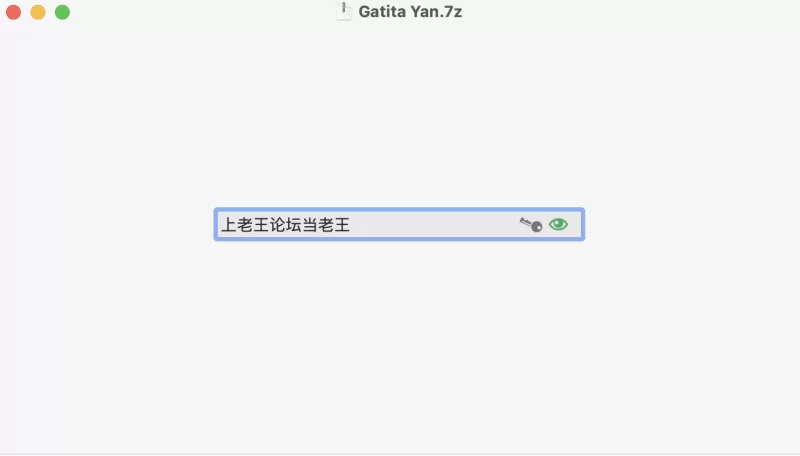 美女御姐 [福利贴]马来西亚电竞主持人女神Gatita Yan福利视频合集【72V，289P+5.4G】