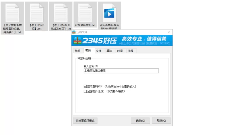 3p/多p 亚历克西斯·福克斯热的想做爱【1V+629M】