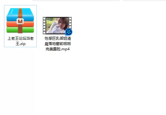 美女御姐 性感巨乳御姐清晨落地窗前啪啪 完美露脸【1v+1.02g】