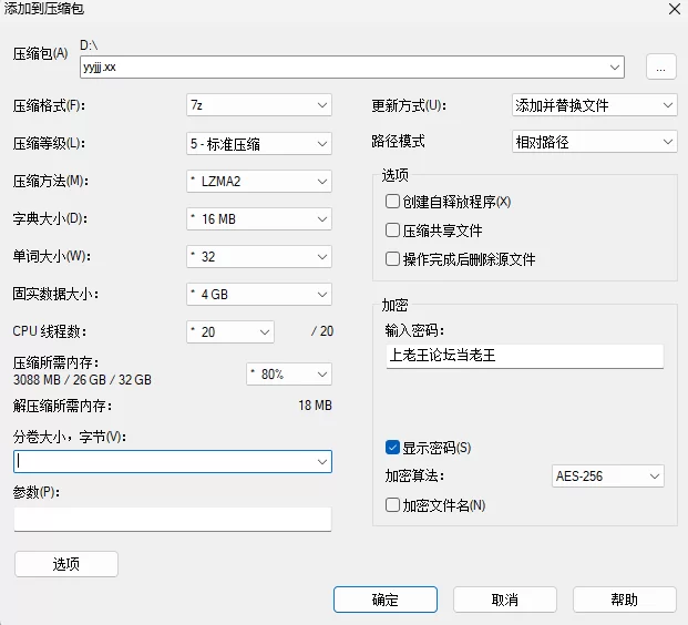 福利姬 眼镜姐-吊带白袜淫语自慰 [1v+164M][百度盘]【1v+164M】