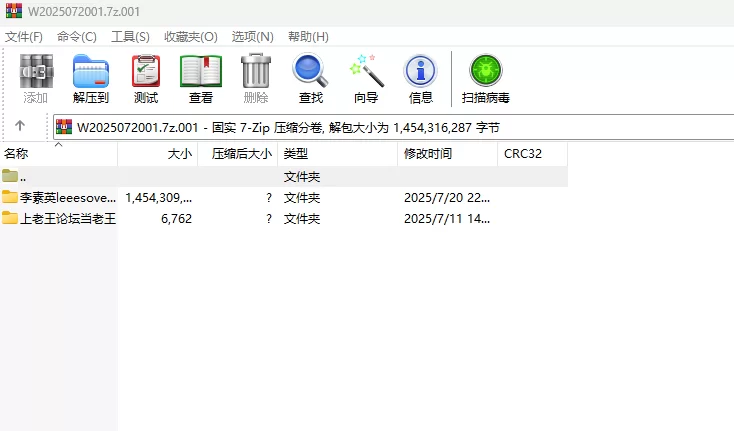 日韩模特 李素英leeesovely 쏘블리 (@leeesovely) Warm Afternoon Sun【115P+1.35G】