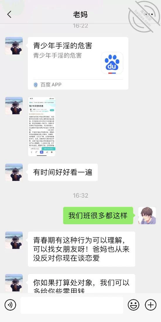 乱伦 ✨[海角社区]✨母子乱伦-恋母少年合集【27V-186P+11G】