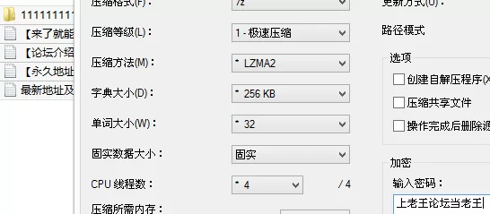 自拍 《意淫自己妹妹》❤️暑假带着的亲妹妹去游乐园晚上空【1v+614M】