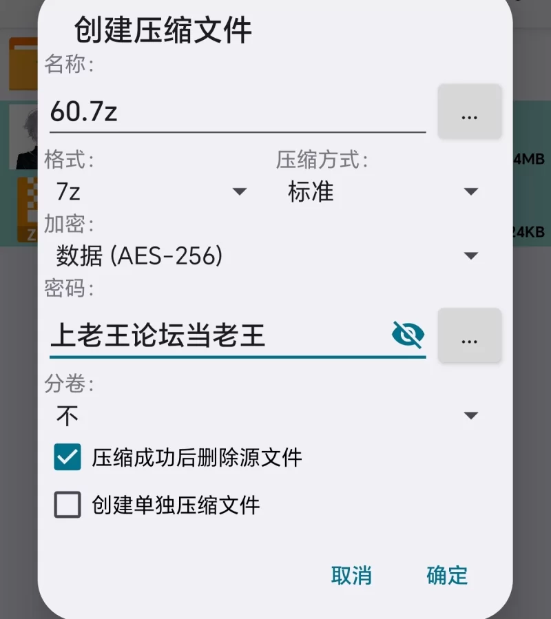 自拍 [1080P/超清/超级爽]继父!!!你的手指好粗,我的处女小穴非常喜欢它!【1v+300mb】