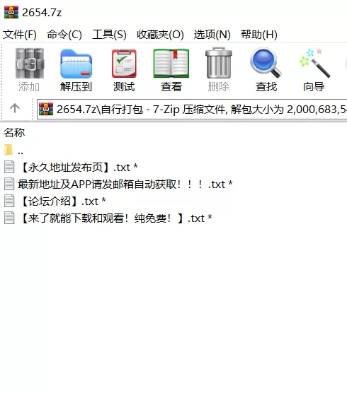 自拍 [高清修复]专业拍摄国产少妇骚气逼人【1v+1.8G】