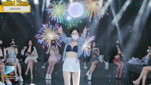 日韩主播 韩国超然热舞-熊猫班-第四季第七集【11V+58G】