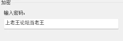 都市校园 淫乱-小镇 850集全本下载【+883kB】