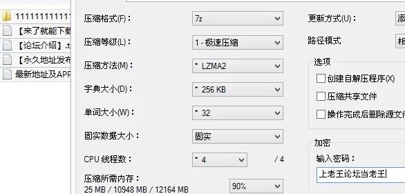 福利姬 糖心VlogUp主[白菜妹妹]兄妹乱伦 清纯校花醉酒乱伦亲哥 【1v+513M】