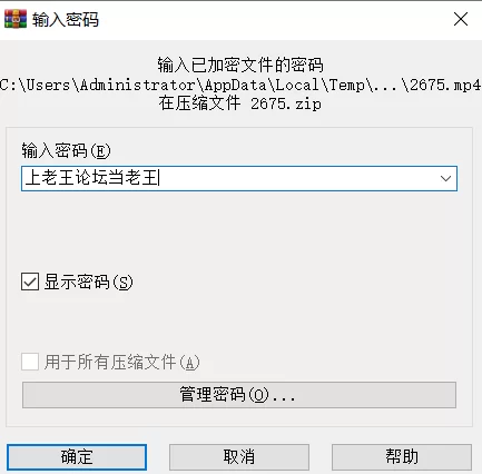 3p/多p [高清修复]亚洲女人被大鸡巴双插一穴嗷嗷叫后再喝尿4P【1v+2.8G】