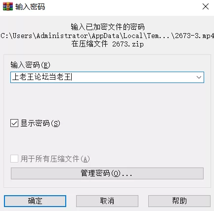 高颜值 [高清修复]布里安妮金色高跟黑发小麦肤色激情自插【3v8p+7.3G】