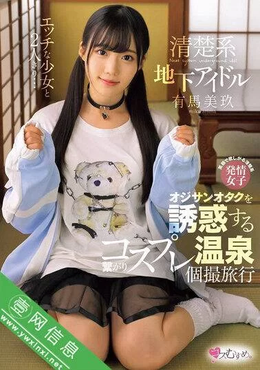日韩AV 25年3月份的第15份.第一个图对应第一个链接，依次往后推【10V+70G】