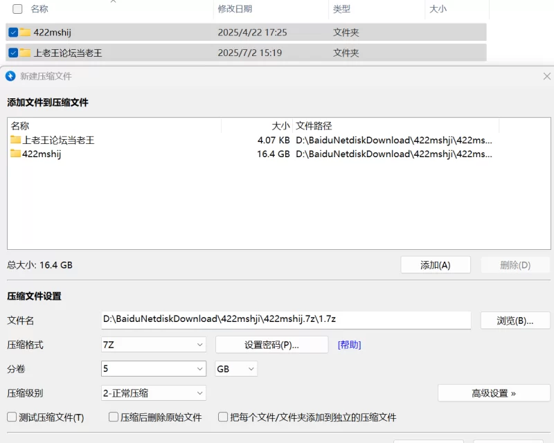 各种门 热门事件吃瓜合集 小情侣厕所啪啪 高颜值反差婊被富二调教【618v+16.4g】