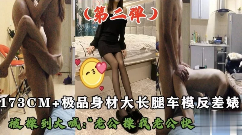 美女御姐 专操极品良家大神『Zsir8901』 叔叔你能轻点操我么”操校【22v+1.58g】